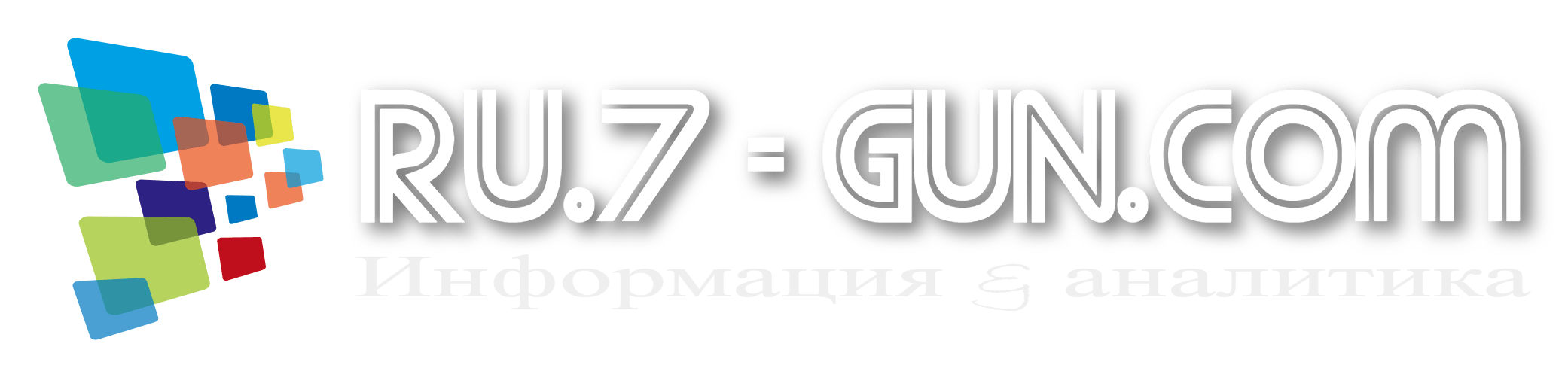 ru.7-gun.com